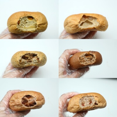 海街茶点欧包酵液全麦贝果高蛋白