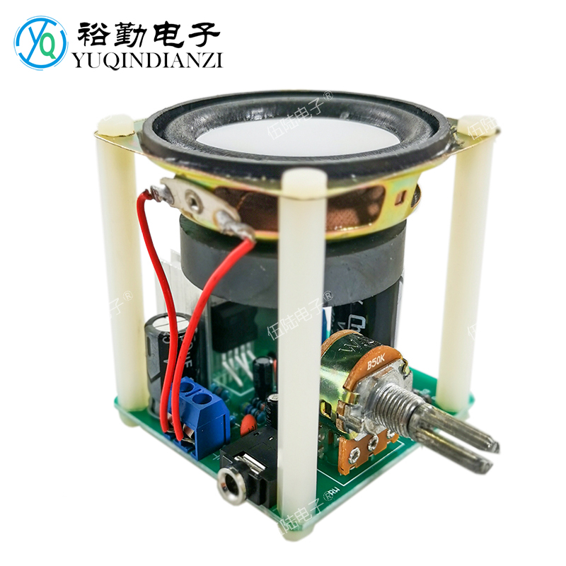 tda2030a单声道功放板焊接套件