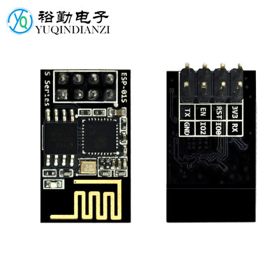 esp8266wifi模块串口无线远距离