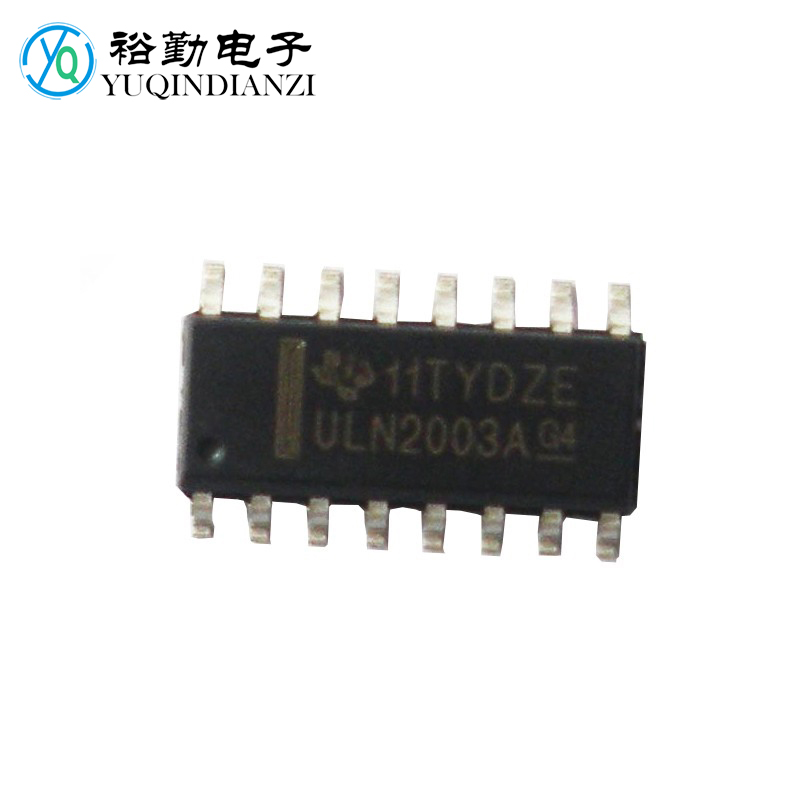 贴片全新国产复合晶体管