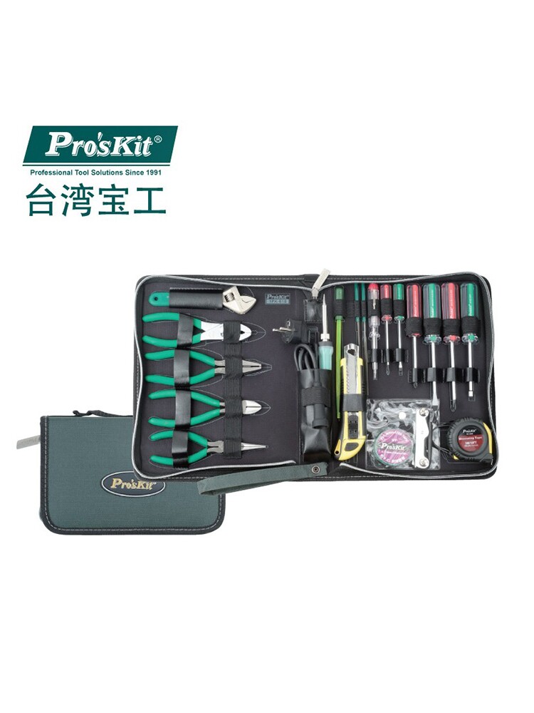 대만 BAOGONG 1PK-690B-1 고급 전문 전자 도구 세트 21개