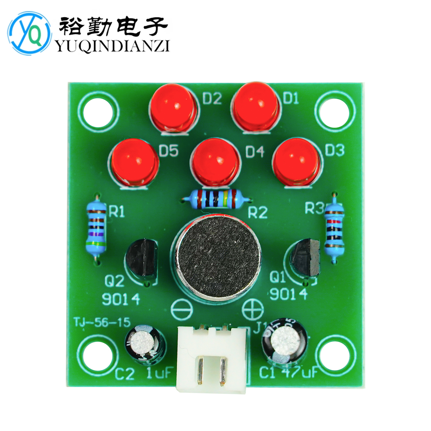 声控led旋律DIY制作套件电子实训