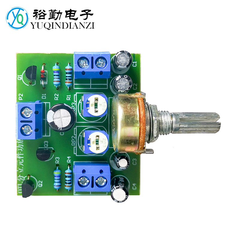 otl功放教学套件焊接工艺技能