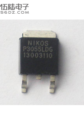 P3055LDG 场效应管 P3055LD NIK TO252 贴片 NIKOS MOS管