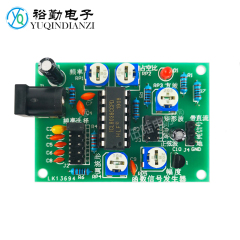 ICL8038函数信号发生器套件多路波形电子制作实训diy焊接电路板