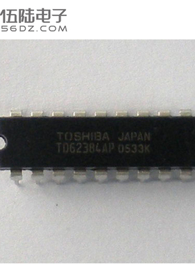 TD62384AP TD62384 直插DIP-18全新原装