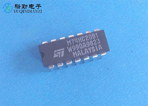 集成电路74HC20直插芯片