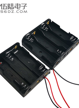 五号电池盒 5号 7号2节/3节/4节 三节/四节3V 4.5V 6V 黑色电池座