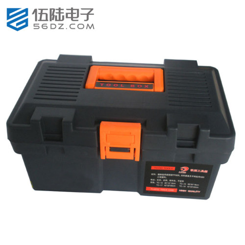 工具箱家用收纳箱塑料多层