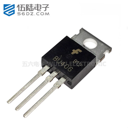 全新三极管高电压开关管