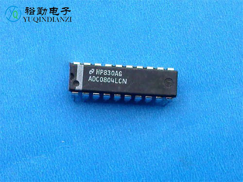 8位cmos逐次比较转换器