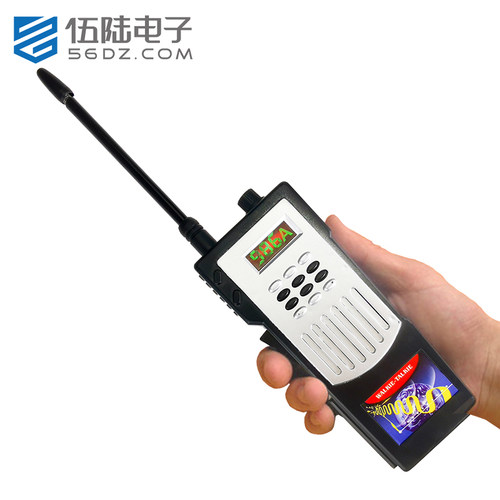半双工对讲机焊接套件电子DIY
