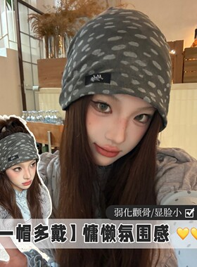 复古波点布标堆堆冷帽女发带两用