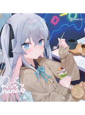 AMICIS神樂七奈二次元可爱玻璃鼠标垫女生桌垫办公FPS专用超大号