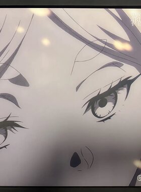 派世Pulsar × AMICIS葬送的芙莉莲鼠标垫玻璃电竞游戏FPS专用大