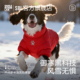 SBL秋冬保暖P棉排骨羽绒防泼水防静电加绒中大型狗狗衣服防寒背心