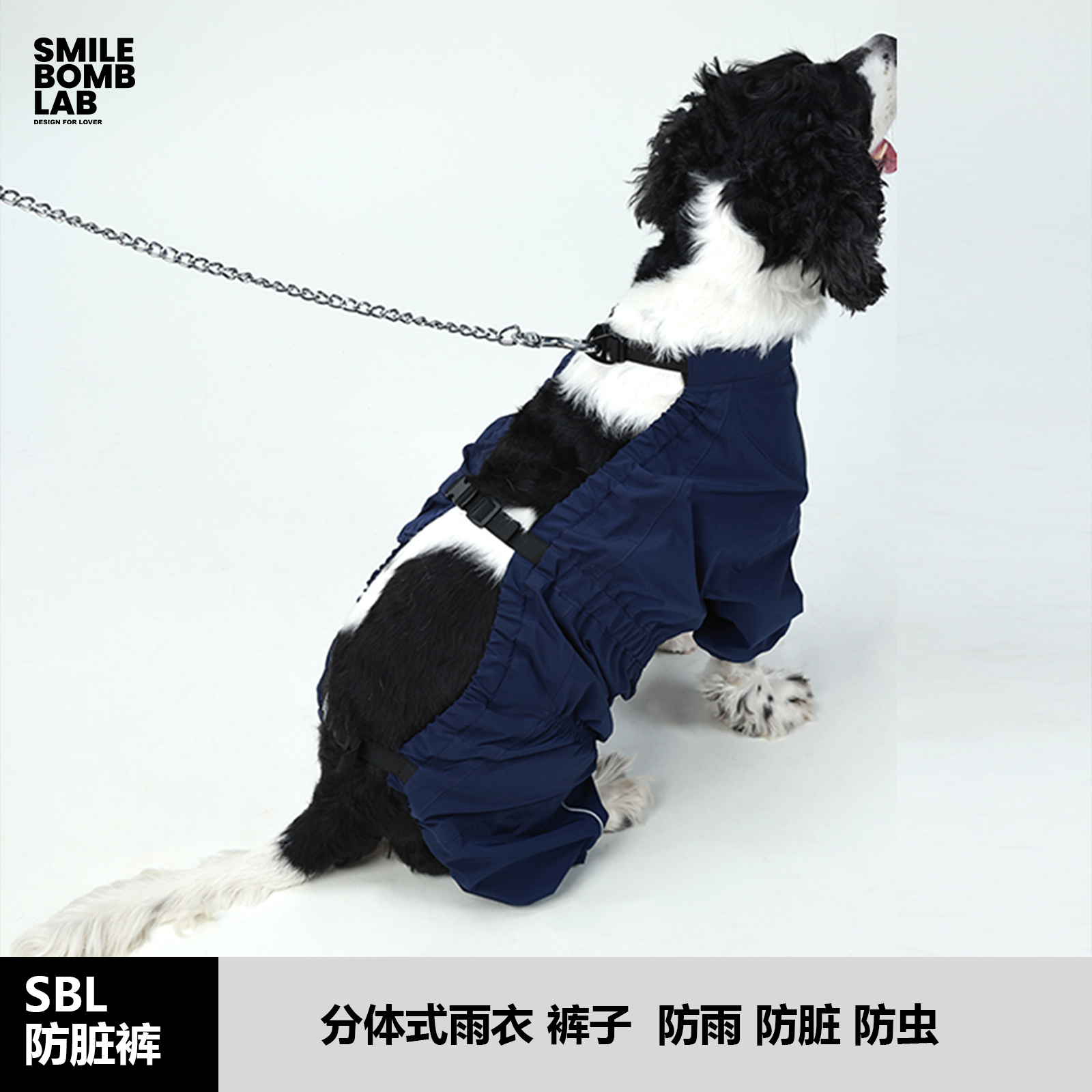两件套分体式雨衣宠物防尘裤狗