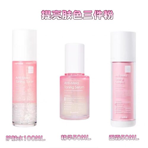 国内现货~韩国院线爱思蒂莉