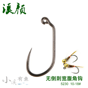飞钓钩 5230无倒刺角钩弯柄钩绑钨头若虫钩