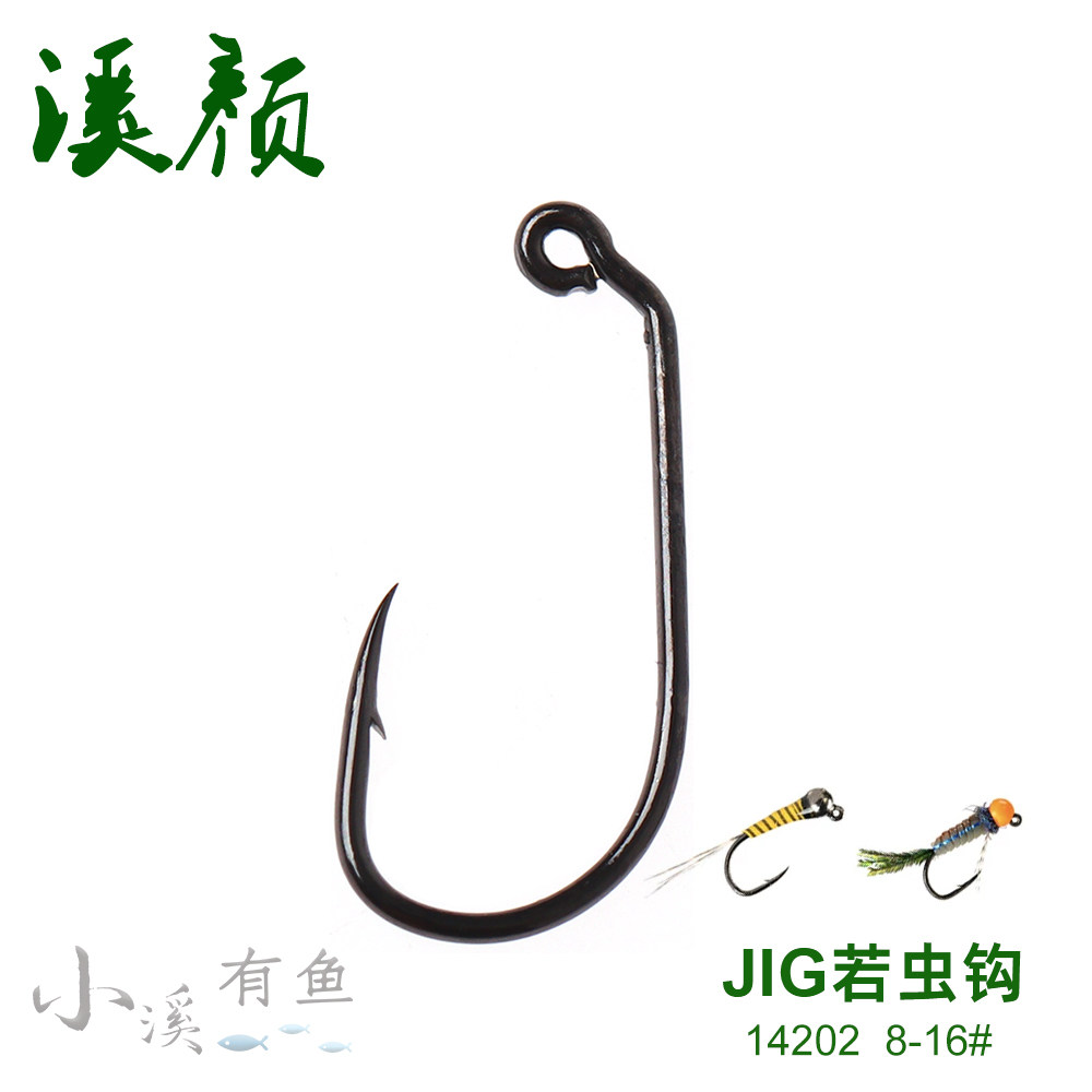 有倒刺JIG角钩 14202若虫钩弯柄钩 钨头珠若虫钩飞钓裸钩