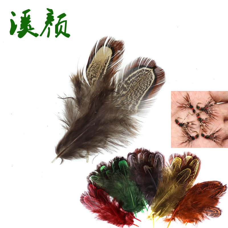 天展钩绑制材料彩色羽毛绑材飞蝇