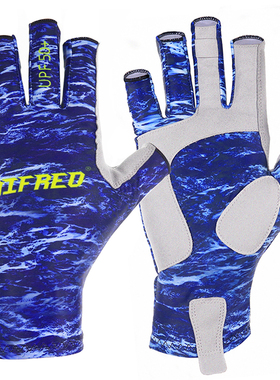 wifreo钓鱼手套防刺防水超薄透气防滑防晒路亚专业抓鱼垂钓装备