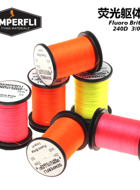 Semper fli 240D荧光绑制线 3/0 毛钩躯体线 Fluoro Brite 27Yds