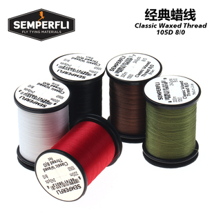 0经典 Thread fli 105D绑制线 Waxed 105D Classic Semper 蜡线