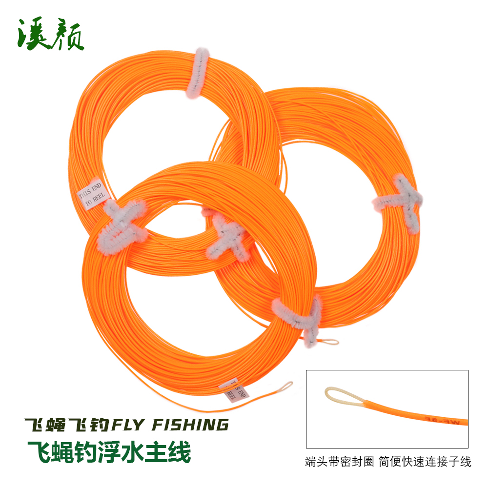 飞蝇线飞钓线主线前导脑线