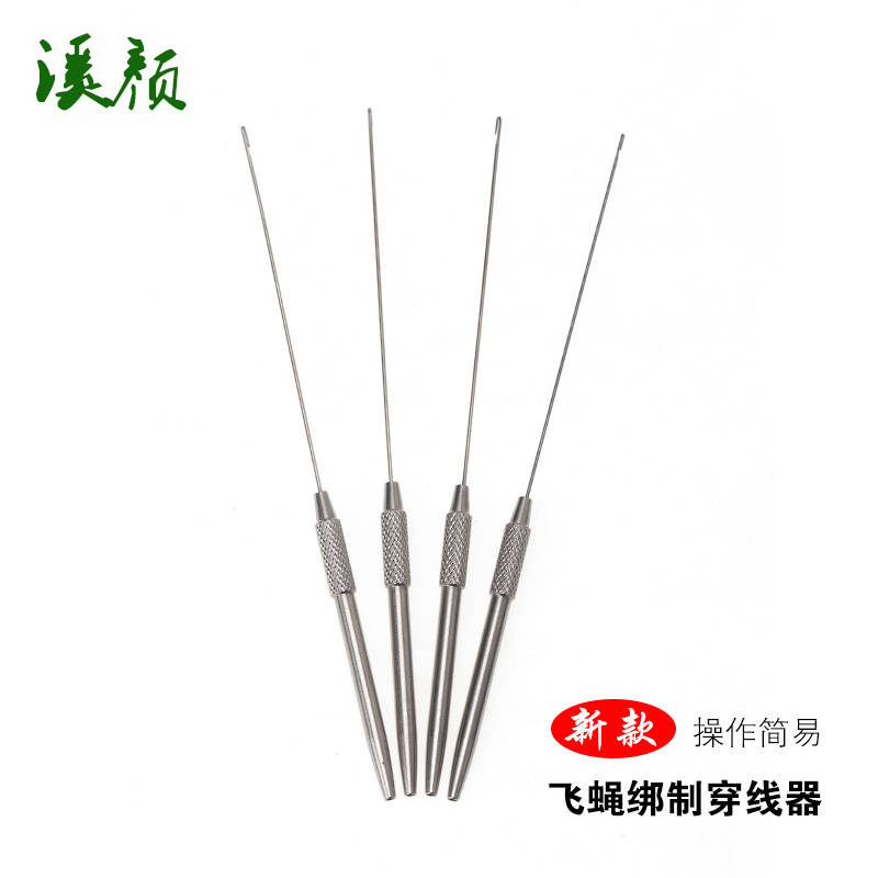 飞蝇钩绑制工具金属穿线器图片