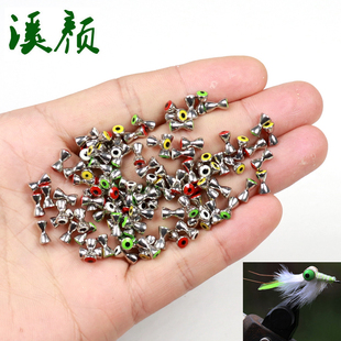 eyes 毛钩绑制材料 dumbbell brass 飞蝇钩加重配件 金属哑铃眼