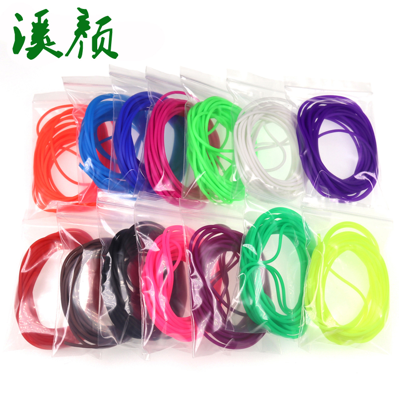 飞钓飞蝇绑制材料 彩色柔软弹性橡胶管 橡胶套管 荧光软管 4米