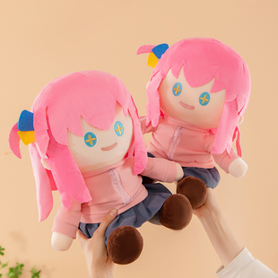 菠萝小丸子现货GuGuGuGu孤独摇滚后藤独款毛绒玩具公仔抱枕