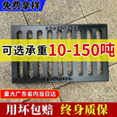 下水道沟盖板球墨铸铁重型井盖排水沟盖板污雨水篦子地沟水沟格栅