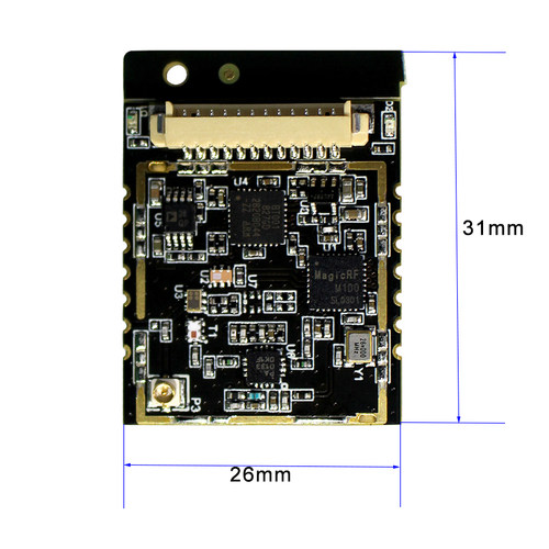 rfidUHF高性价比读写模块