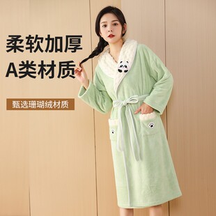 秋冬款女士睡衣浴袍加厚加绒珊瑚绒腰带款翻领长袖睡袍睡衣长款