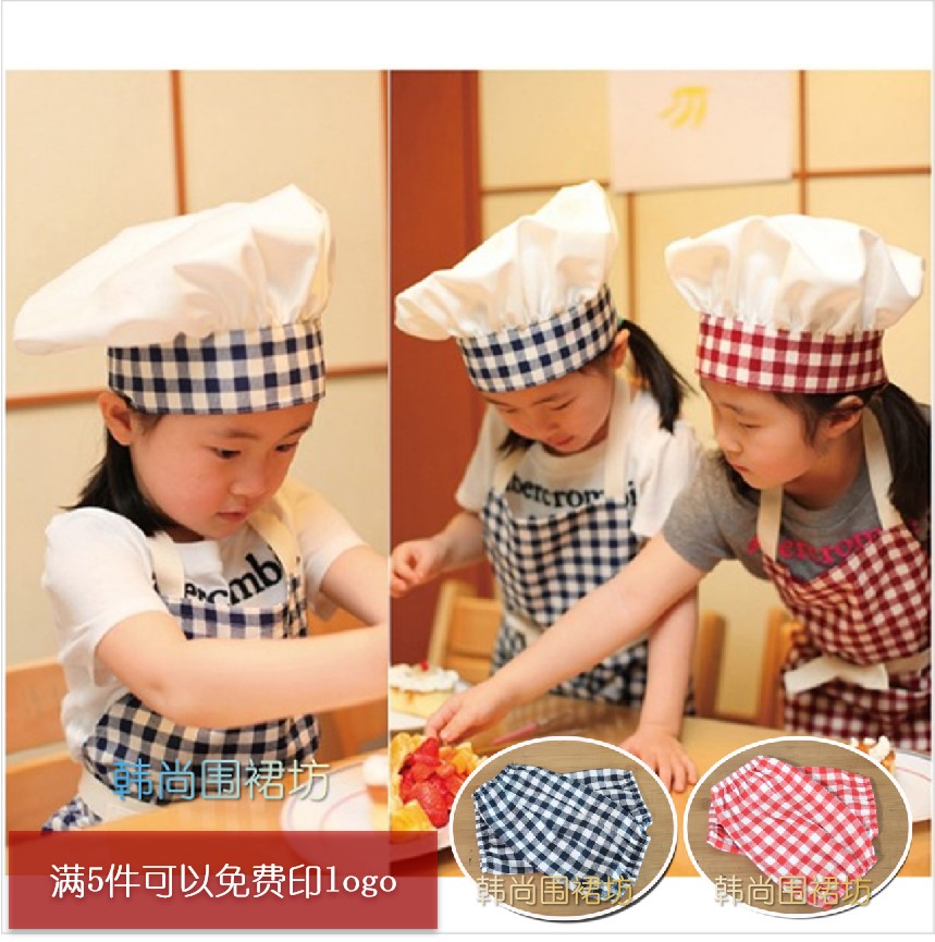 韩版儿童厨师帽围裙手工厨师服男女童表演服厨房工作服可印logo