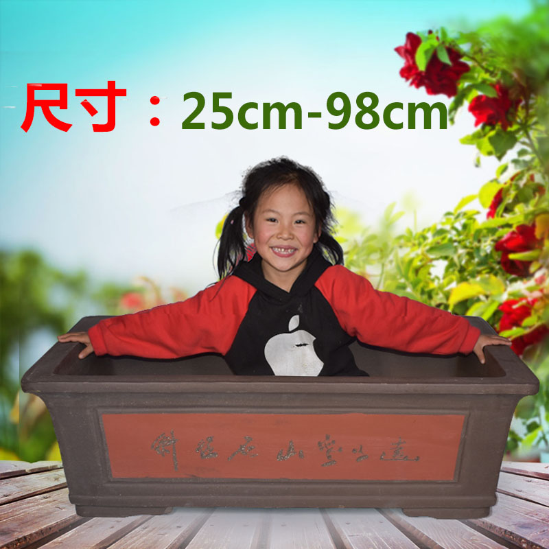 宜兴特大号盆栽清仓紫砂花盆