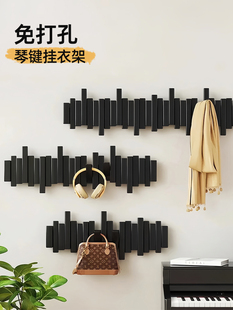 钢琴键实木挂衣架墙上壁挂衣服挂钩强力粘胶免打孔入户门后衣帽钩