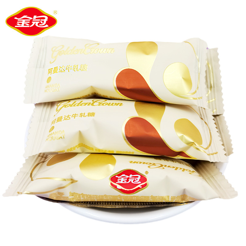 金冠阿曼达手工牛轧糖原味花生咸牛奶糖散装结婚喜糖散装糖果零食