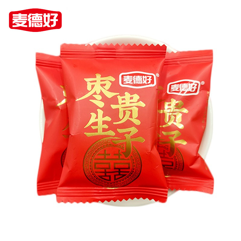 麦德好枣生贵子金丝阿胶枣喜糖500g约30颗婚庆结婚喜糖果蜜饯喜枣