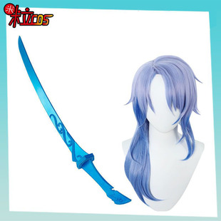 原神磐祭叶守神里绫人cos服立绘波乱月白经津刀剑道具武器假发