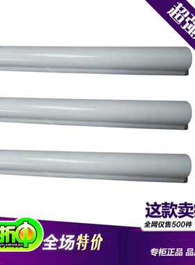 ZR夏普 MX550N MX620U MX700N MX555N MX625S 705 清洁纸