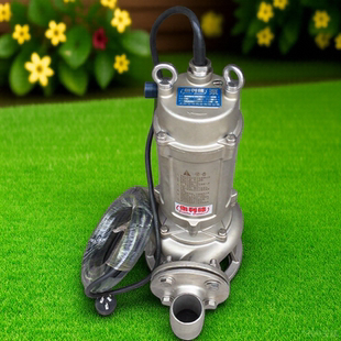 全扬程潜水电泵750w潜水泵200米高扬程潜水泵