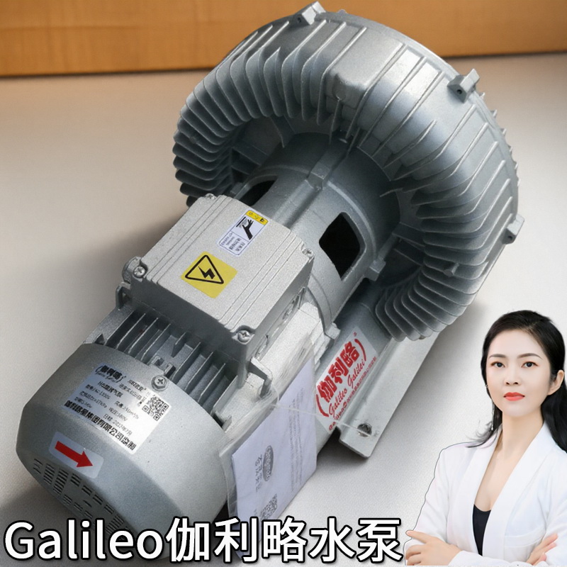 电脑小型锅炉鼓引风机管道南通130flj3kw多叶式防腐离心冶金