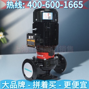 新界泵业SGL-G型立式单级单吸离心泵 新界立式多级离心泵