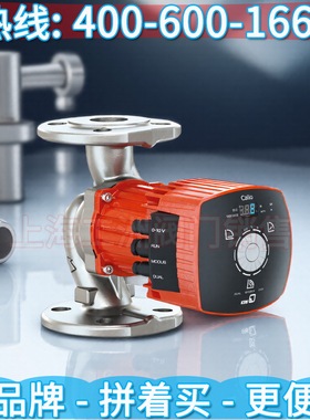 凯士比泵Calio-Therm 凯士比多级泵