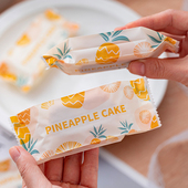 台湾凤梨酥凤凰酥伴手礼仿棉纸烫金高档机封袋塑料袋烘焙包装 袋