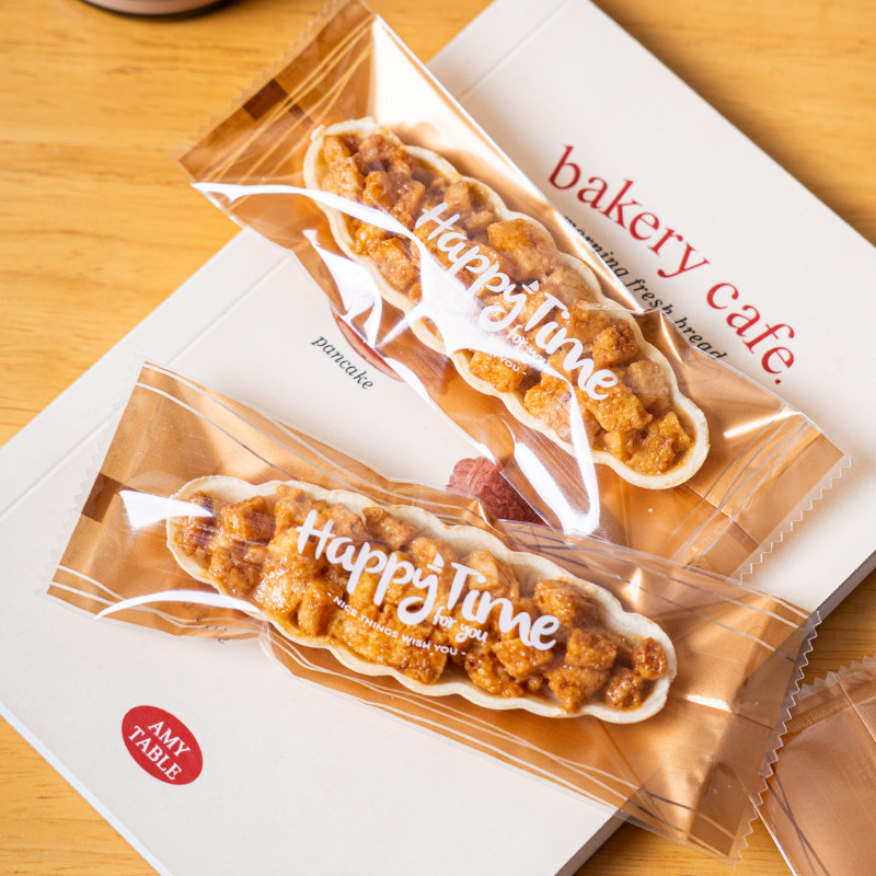 新年糯米船包装袋杏仁坚果小船袋雪花酥饼干透明机封袋子单独大号