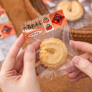 曲奇饼干包装袋机封口自密单独小雪花酥子的糖果蔓越莓盒烘焙打包